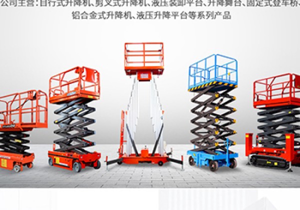 兴隆​出口成为核心增长引擎